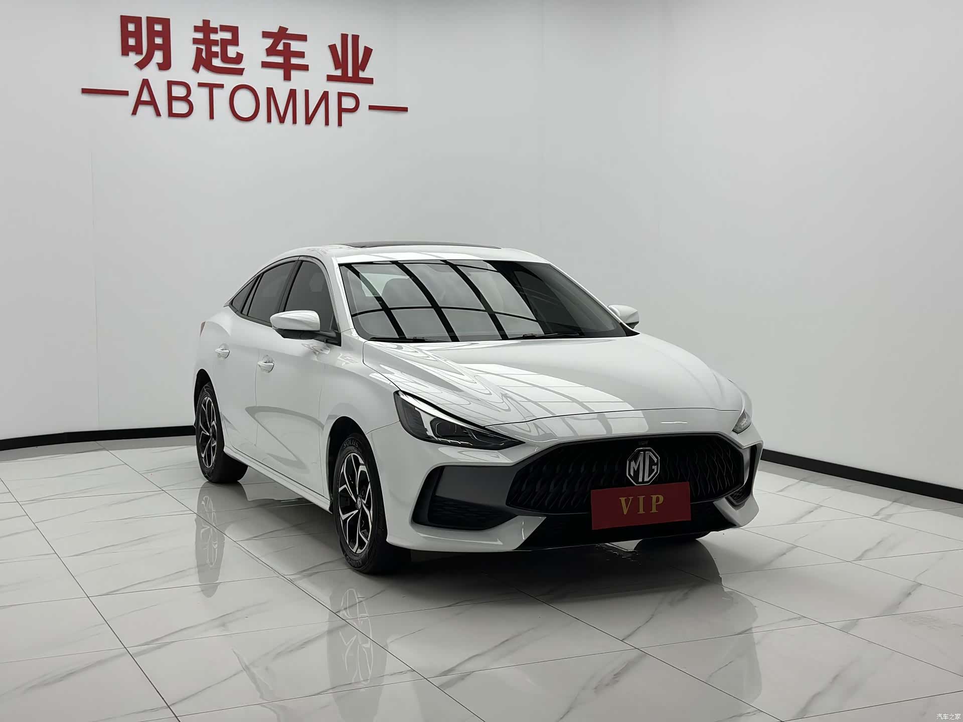MG MG5, 2024 4