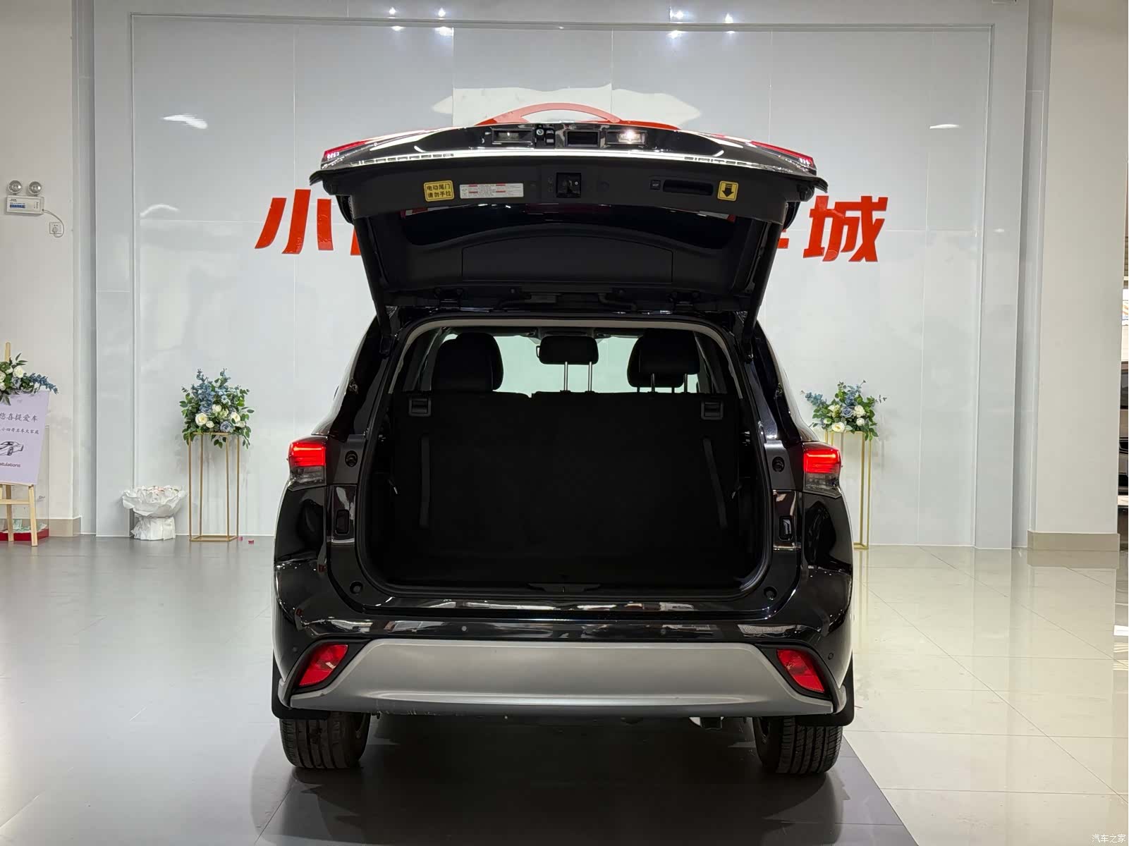 Toyota Highlander, 2022 7