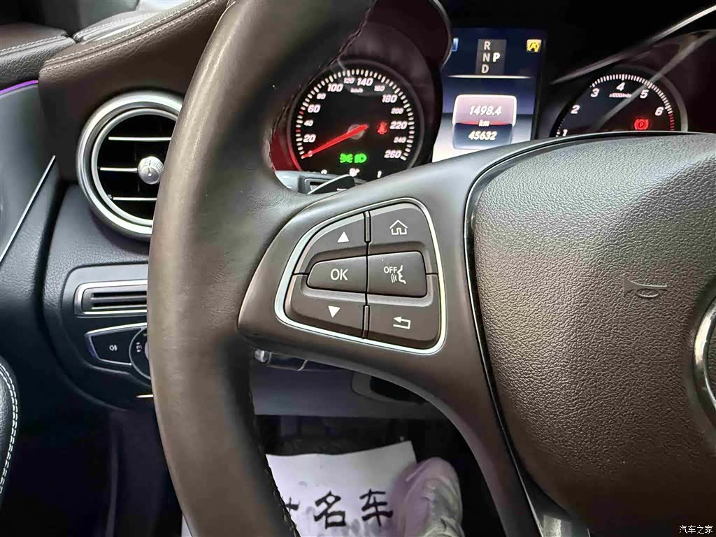 Mercedes-Benz GLC, 2018 11