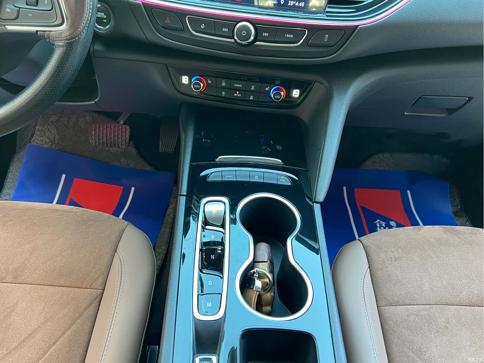 Buick Regal, 2022 29