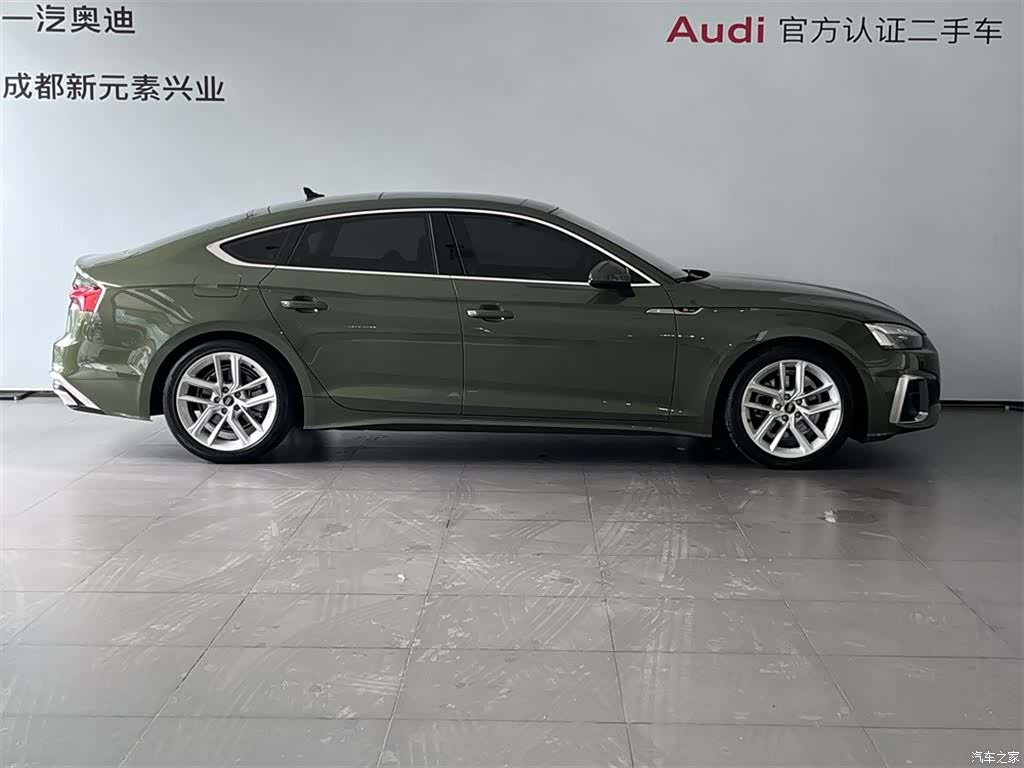 Audi A5, 2023 3