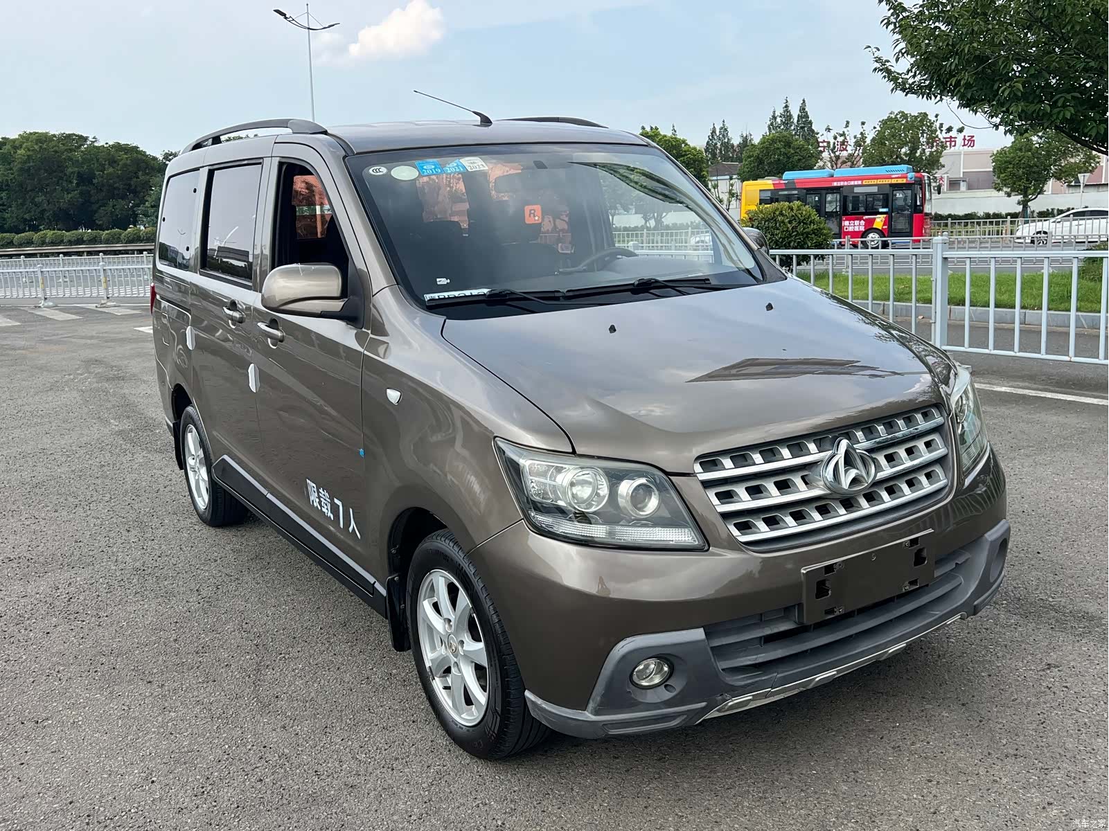 Changan S, 2017 3