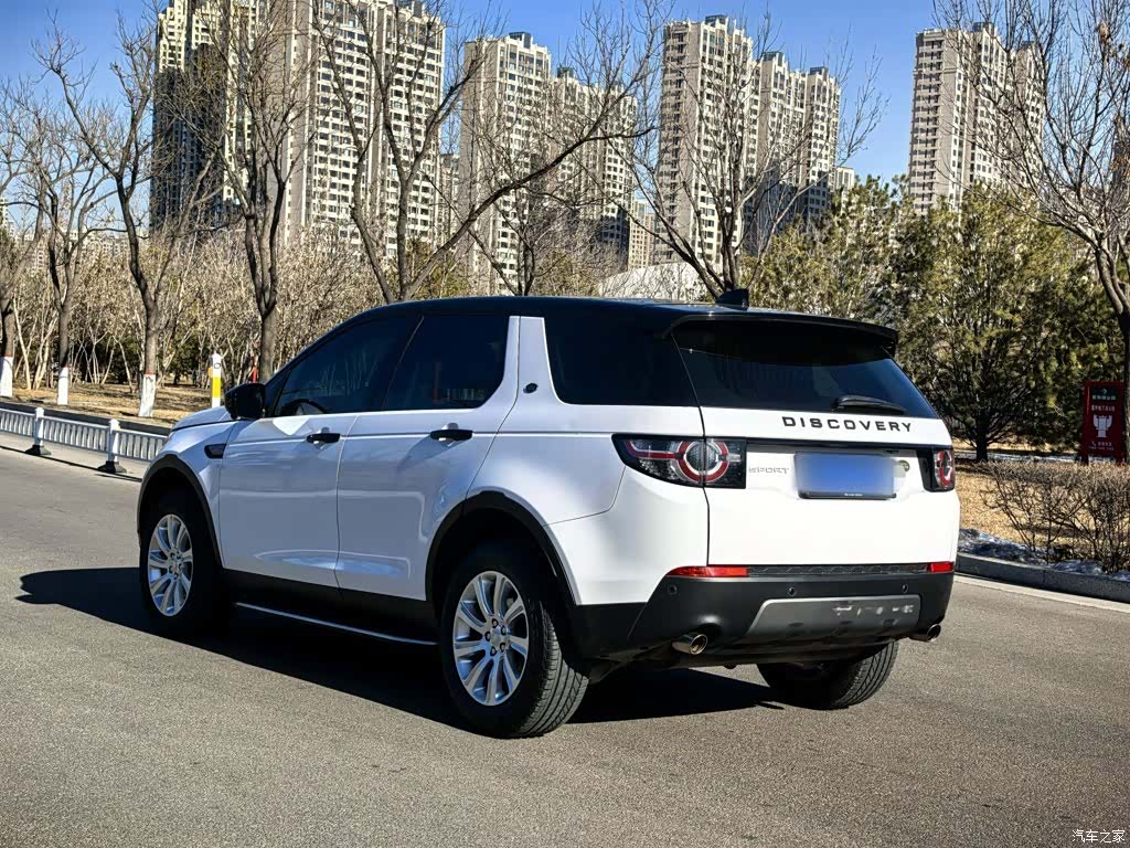 Land Rover Discovery, 2019 11