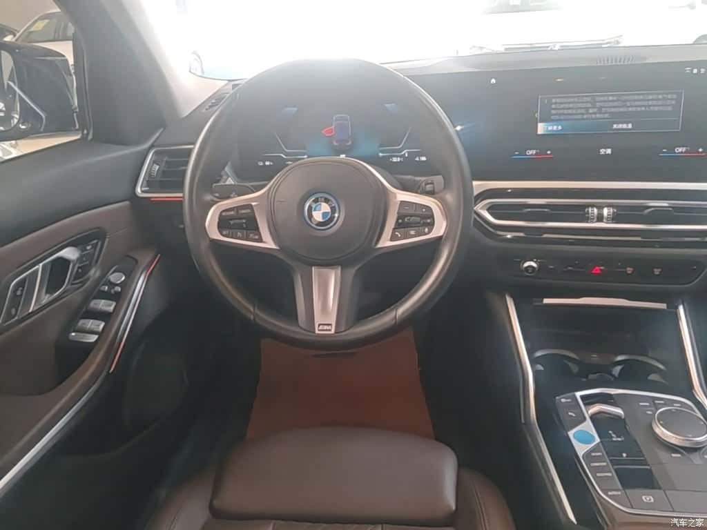 BMW i3, 2023 11