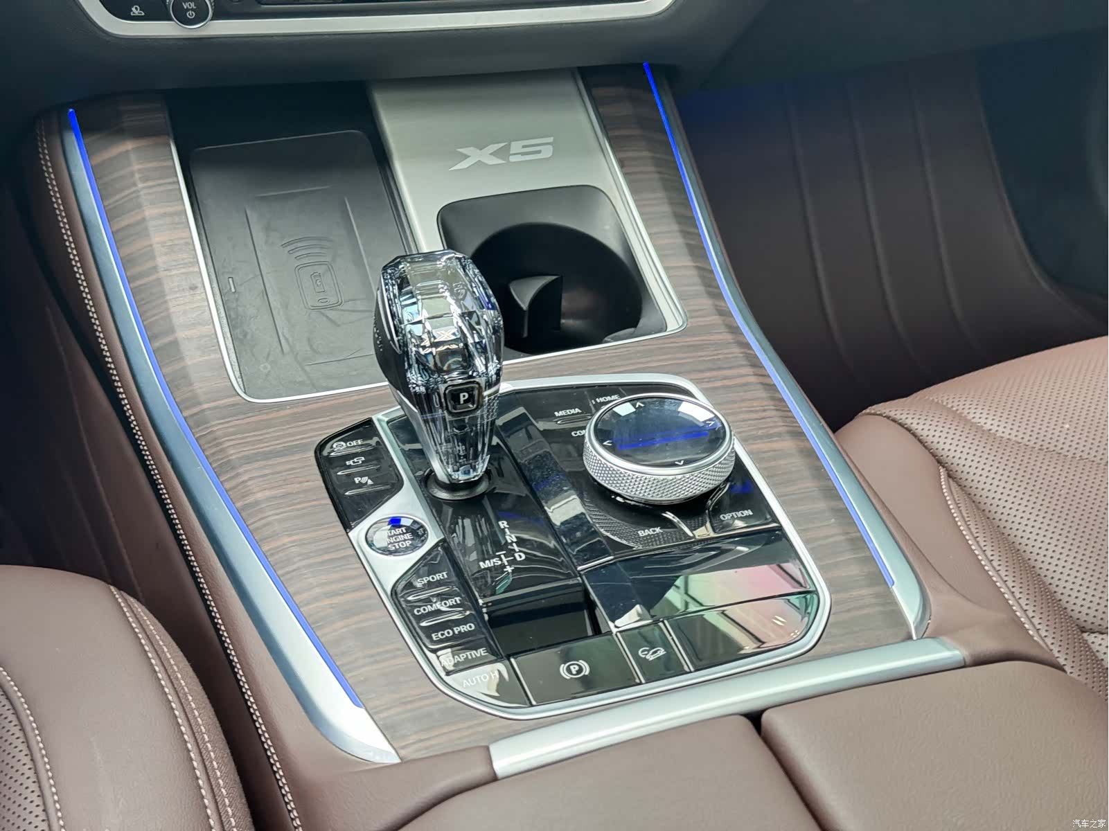 BMW X5, 2023 12