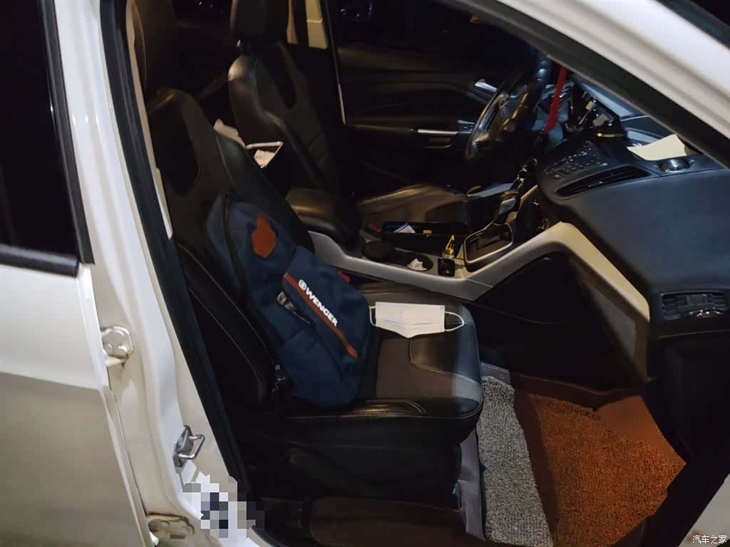 Ford Kuga, 2015 20