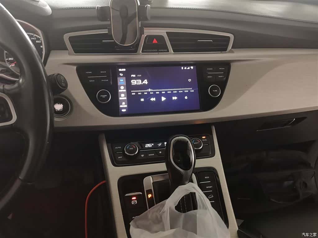 Geely Boyue, 2019 6