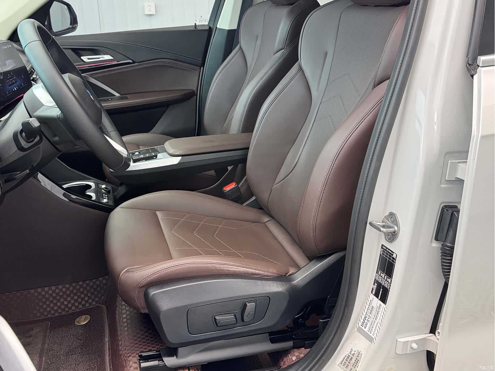BMW X1, 2023 18