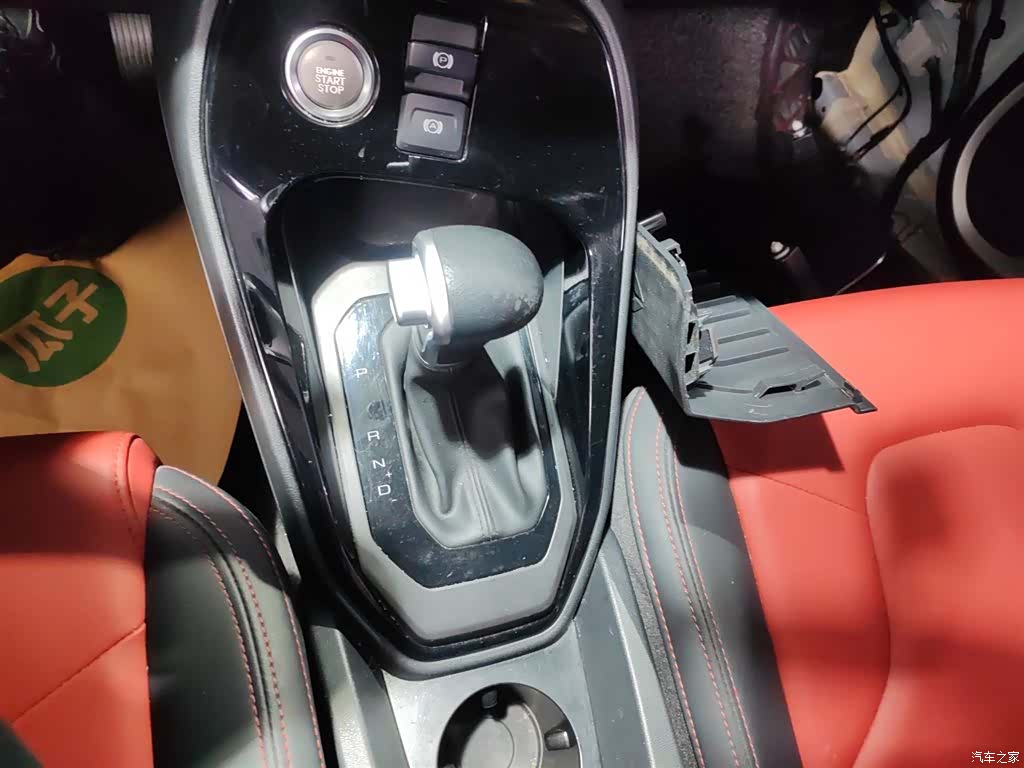 Haval H2, 2019 14