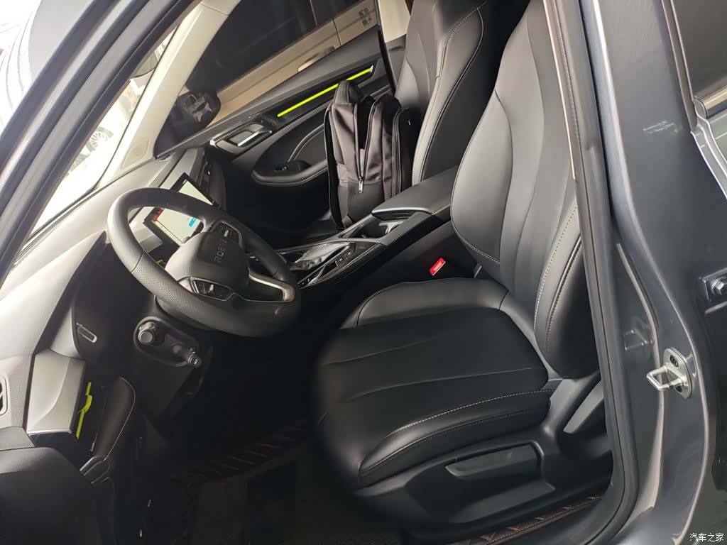 Roewe i5, 2021 11