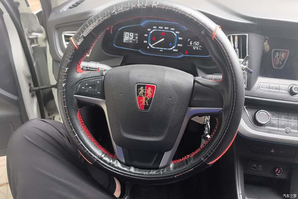 Roewe 360, 2016 15