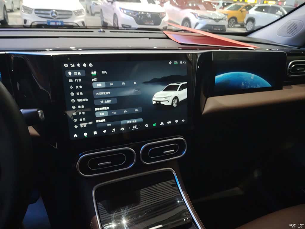Leapmotor C11, 2023 13