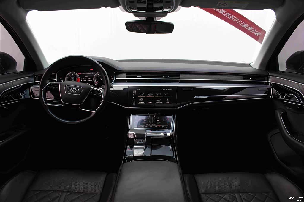 Audi A8L, 2021 6