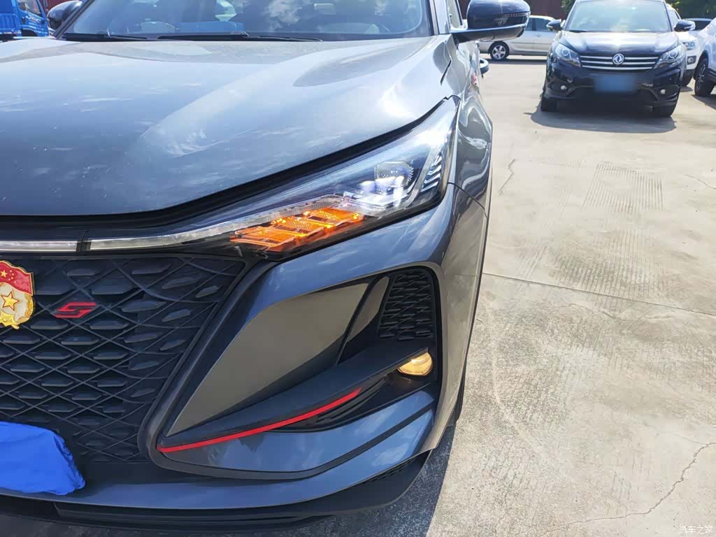 Changan CS75, 2020 15