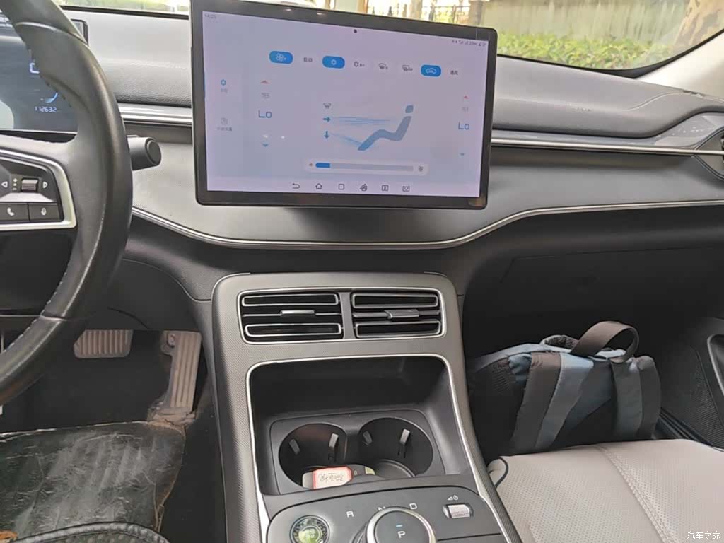 BYD Destroyer 05, 2024 13