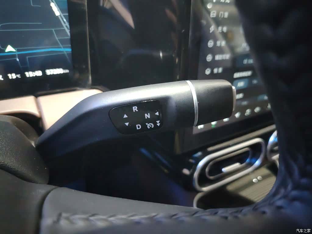 Leapmotor C11, 2023 14