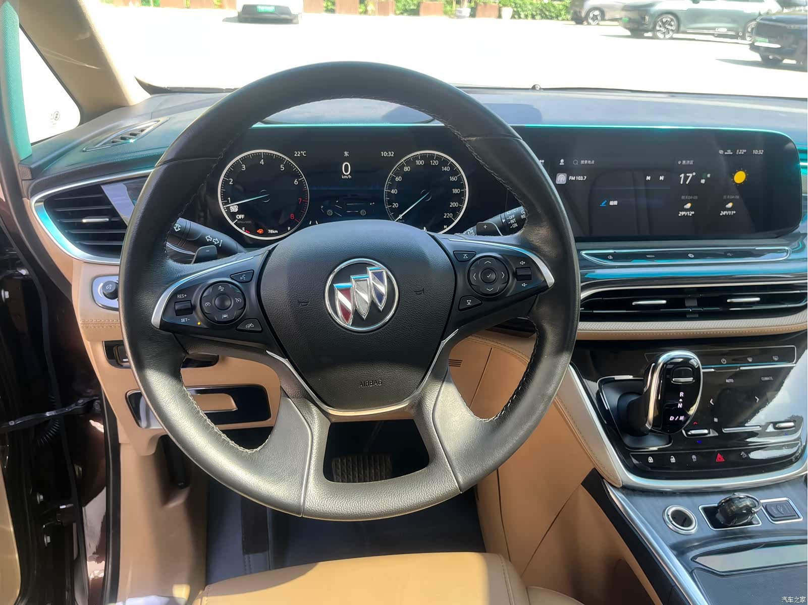 Buick GL8, 2021 14