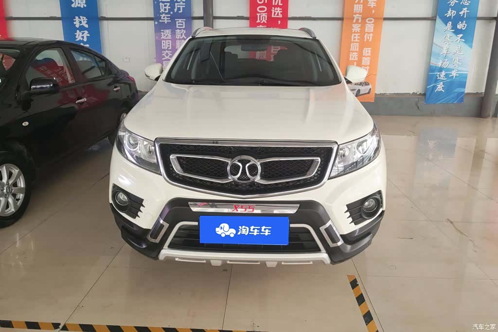 BAIC X55, 2016 2