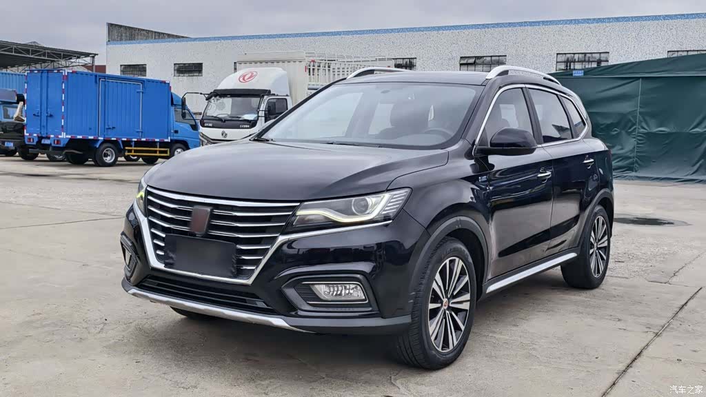Roewe RX5, 2020 2