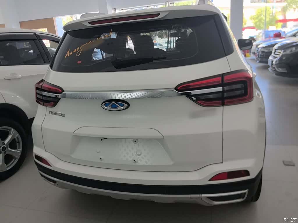 Chery Tiggo 5x, 2020 6