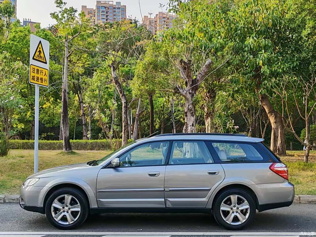 Subaru Outback, 2008 3