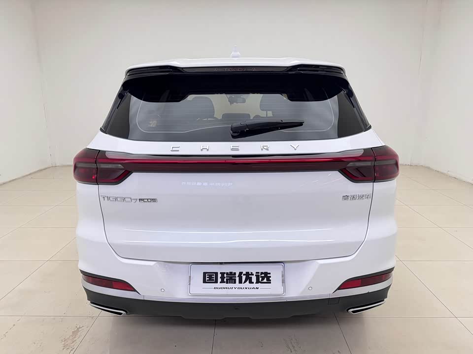 Chery Tiggo 7 PLUS