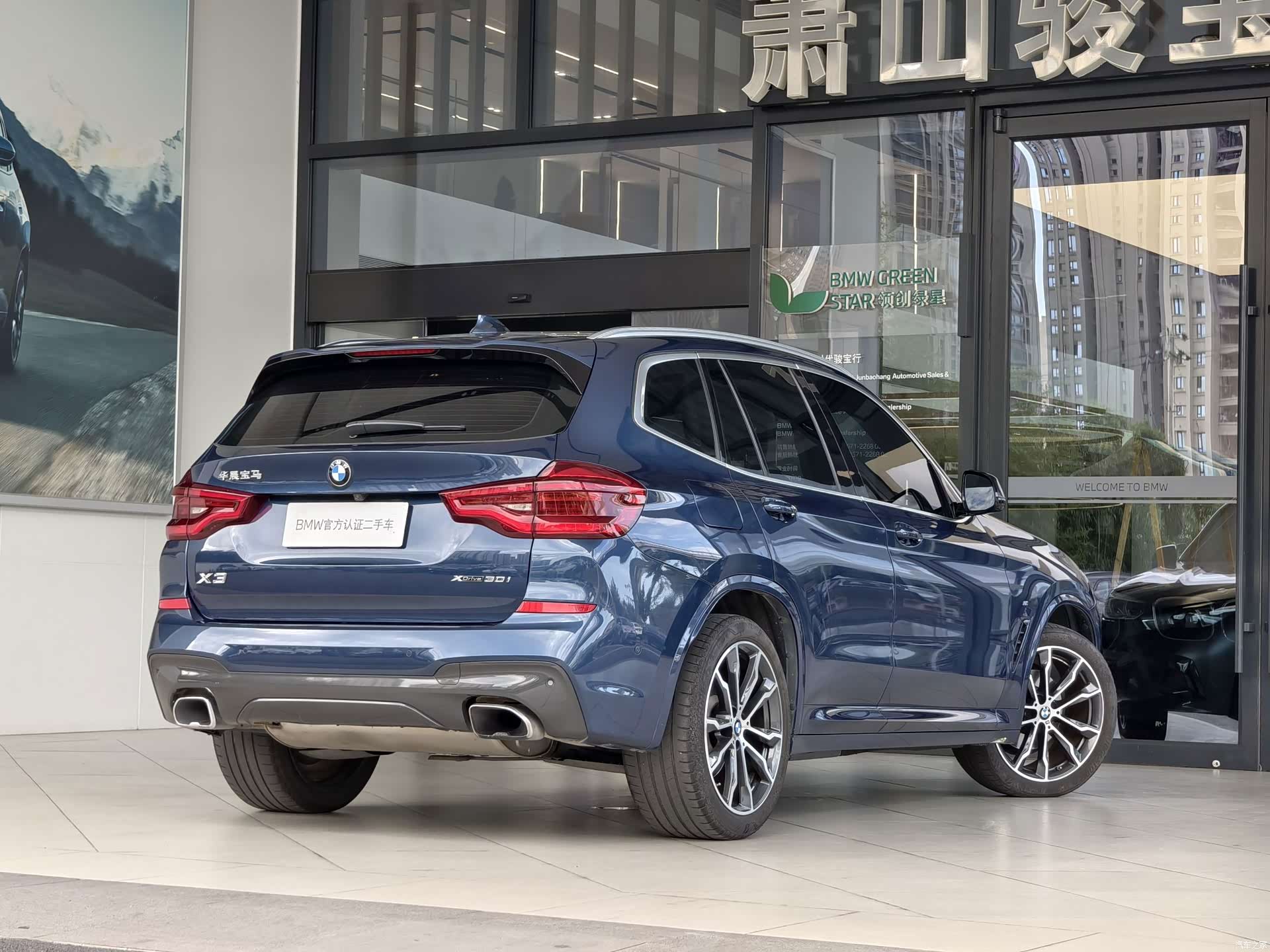 BMW X3, 2019 4