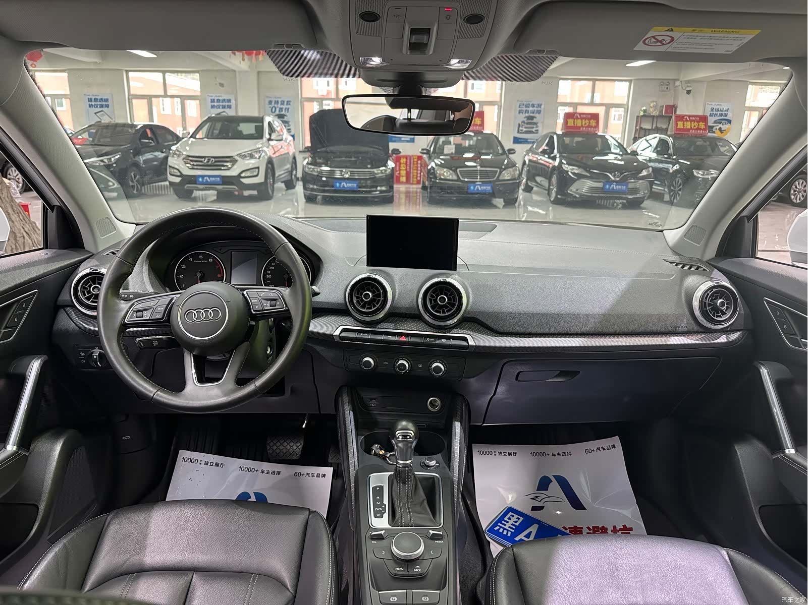 Audi Q2L, 2022 12
