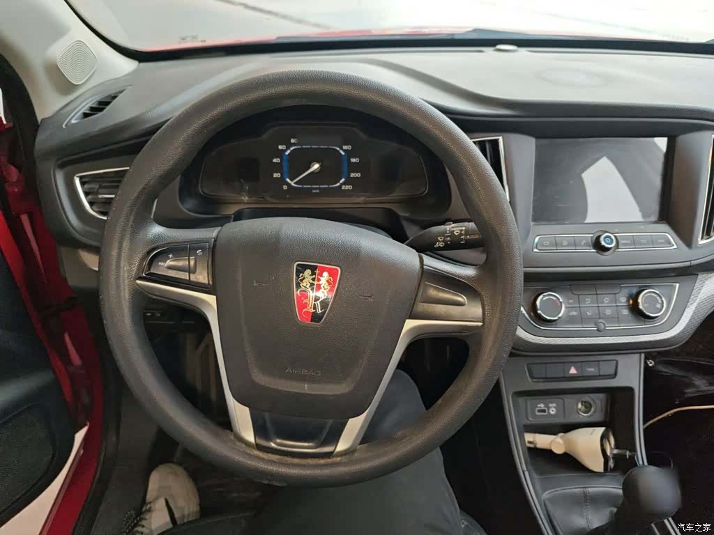 Roewe 360, 2016 7