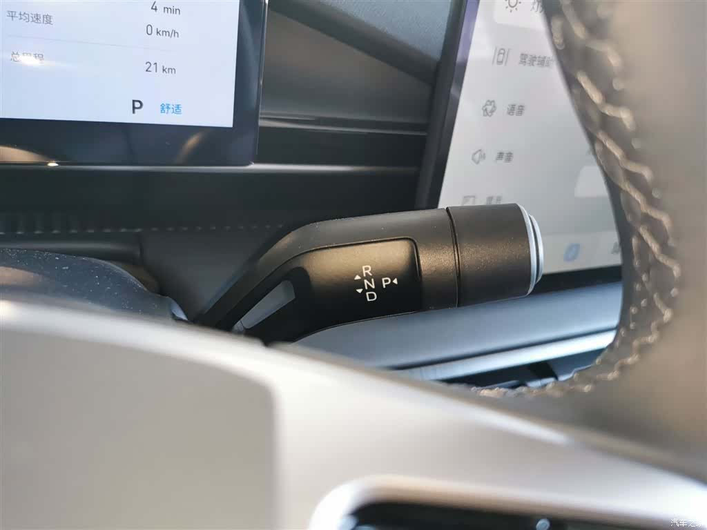 Geely Galaxy E5, 2026 14