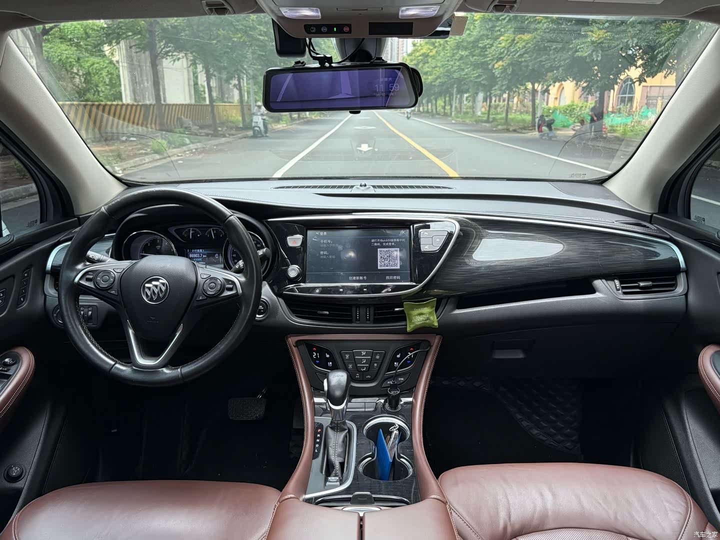 Buick Envision Plus, 2020 10