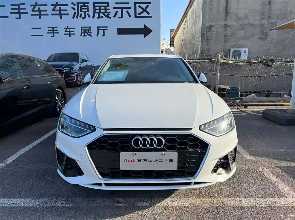 Audi A4L, 2024 2