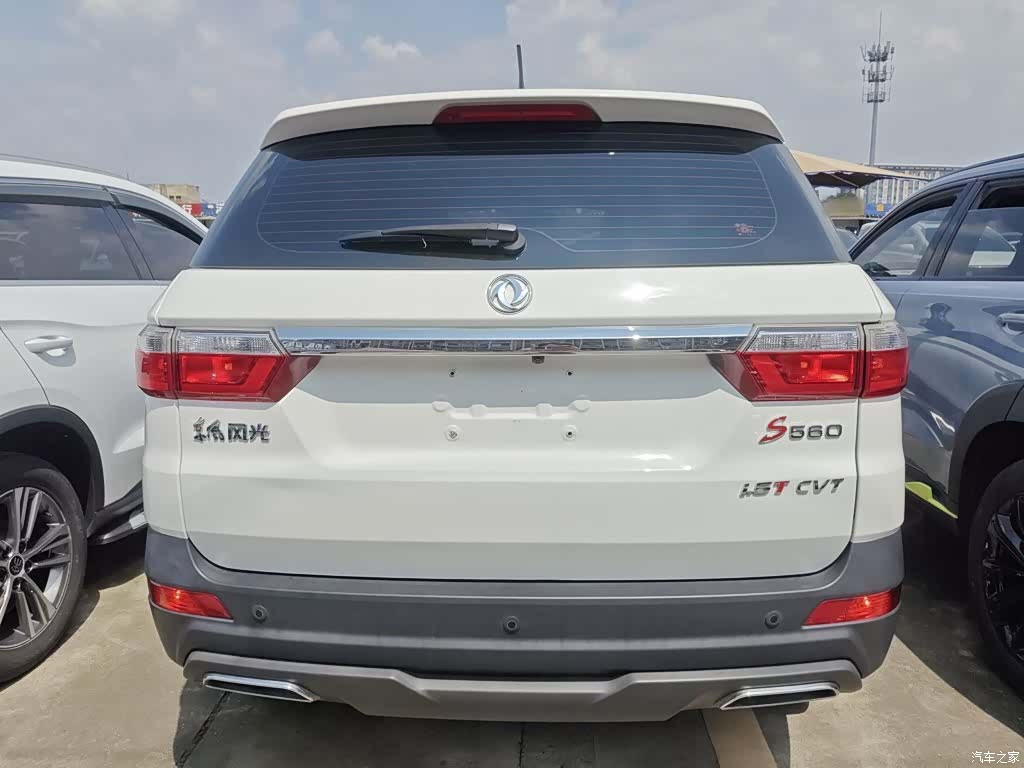 DongFeng S560, 2022 6