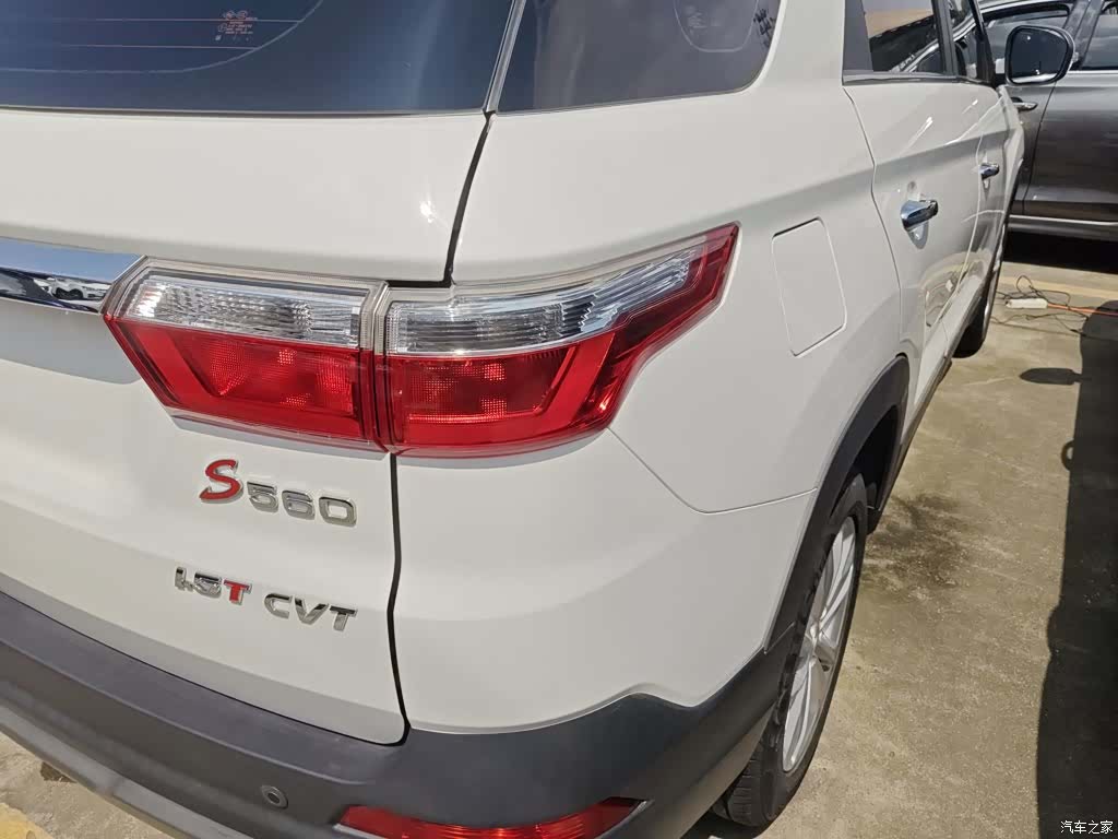 DongFeng S560, 2022 8