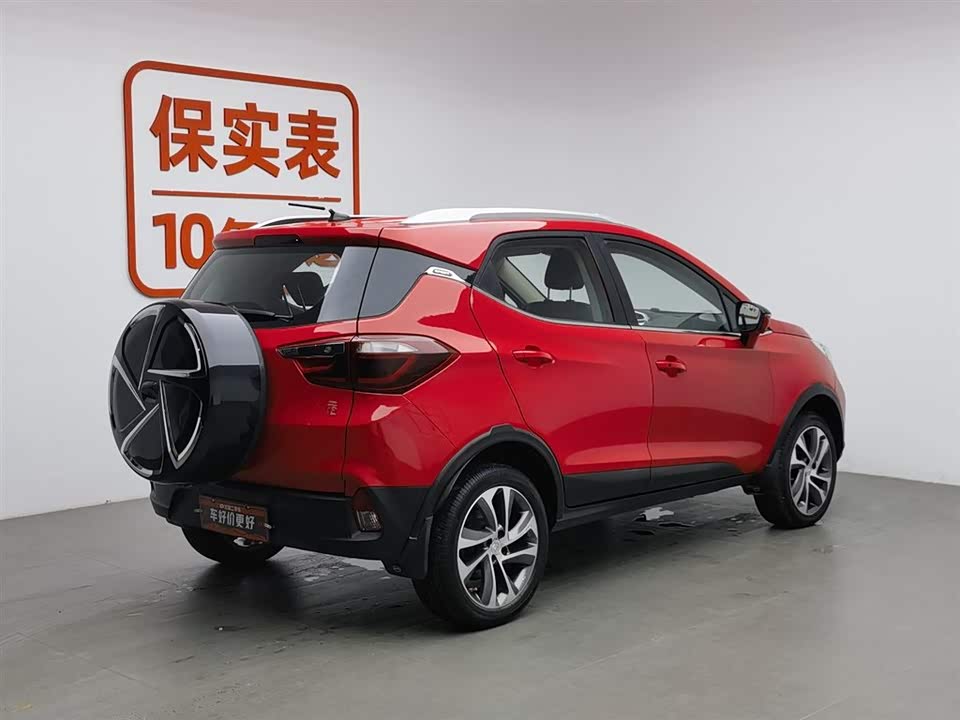 BYD yuan