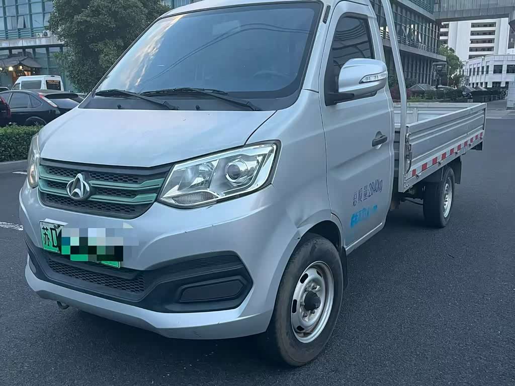 Changan X1 EV