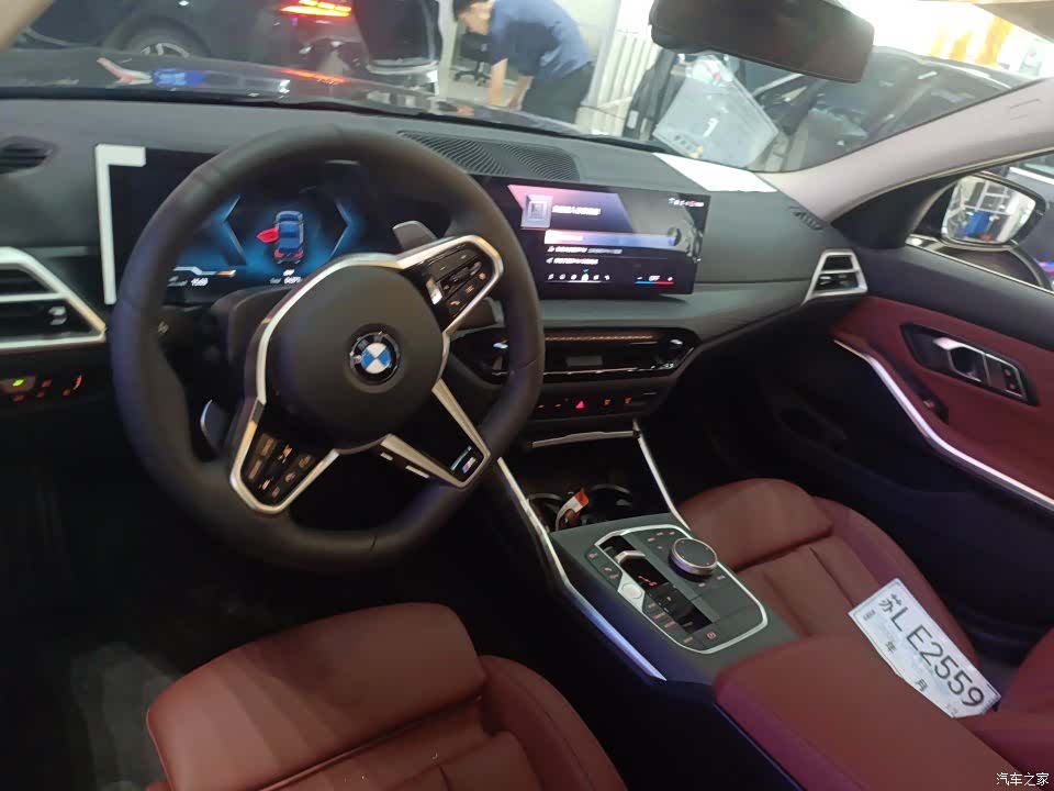 BMW 3 Series, 2026 10