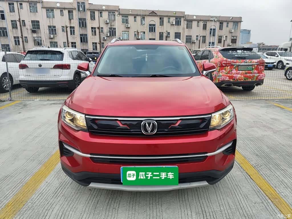 Changan CS35, 2020 3