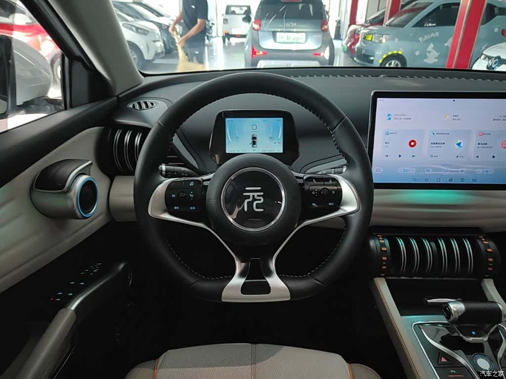 BYD Yuan, 2024 11