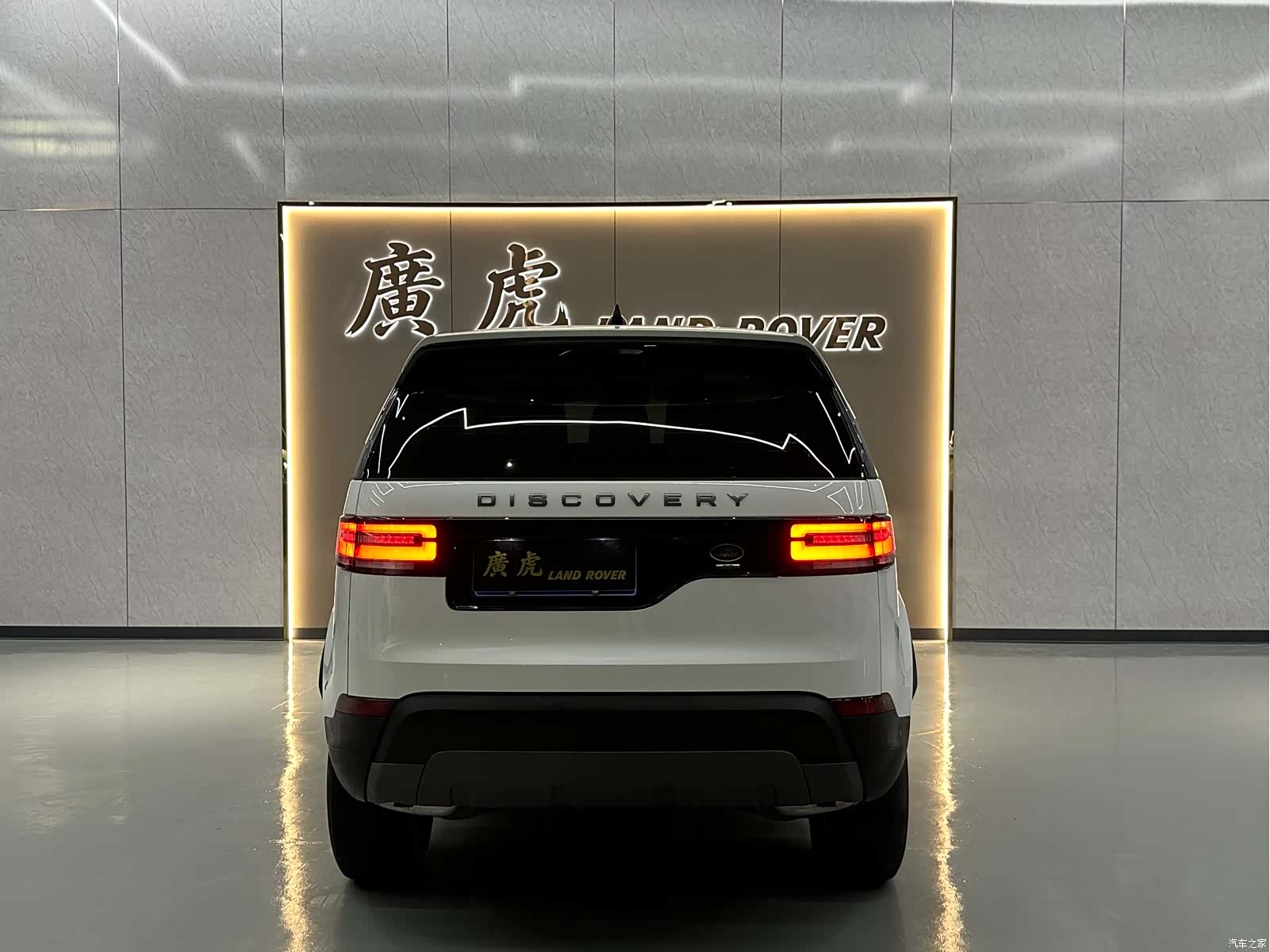 Land Rover Discovery, 2019 6