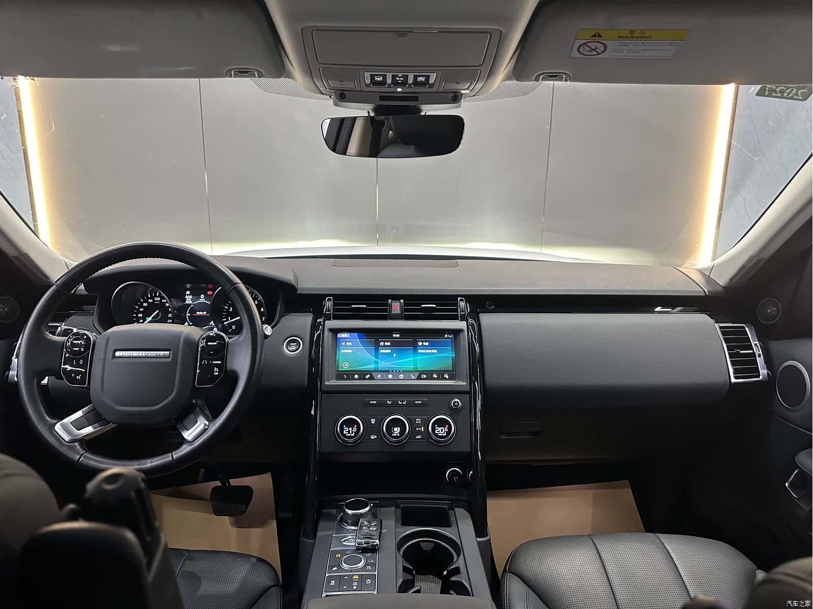 Land Rover Discovery, 2019 12