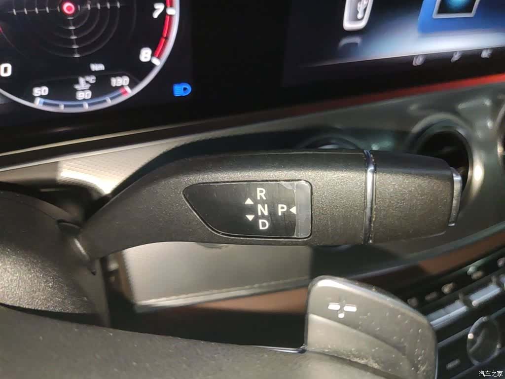Mercedes-Benz E-Class, 2020 14