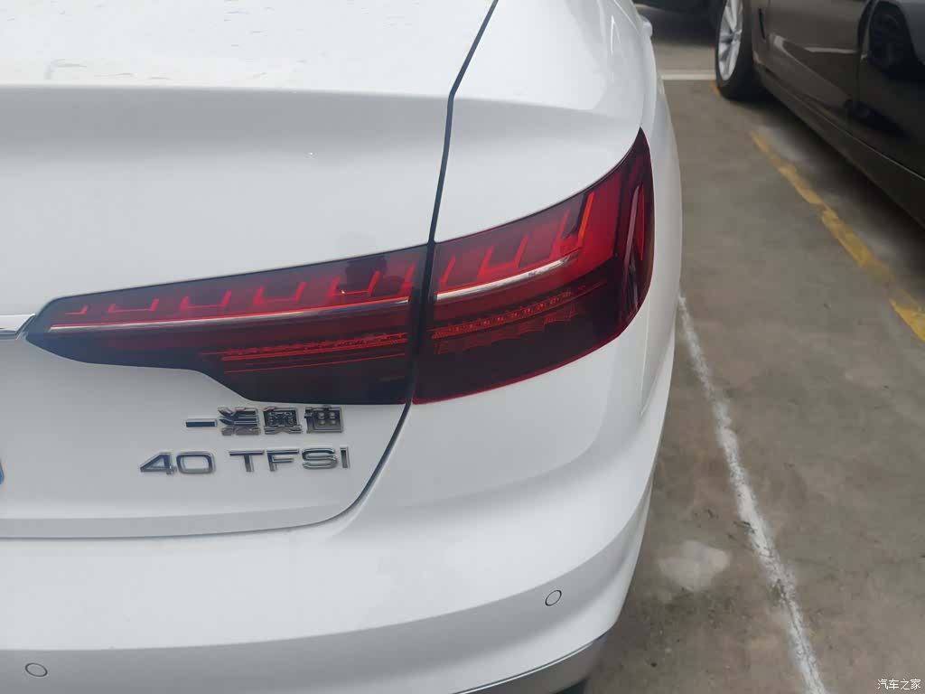 Audi A4L, 2024 24