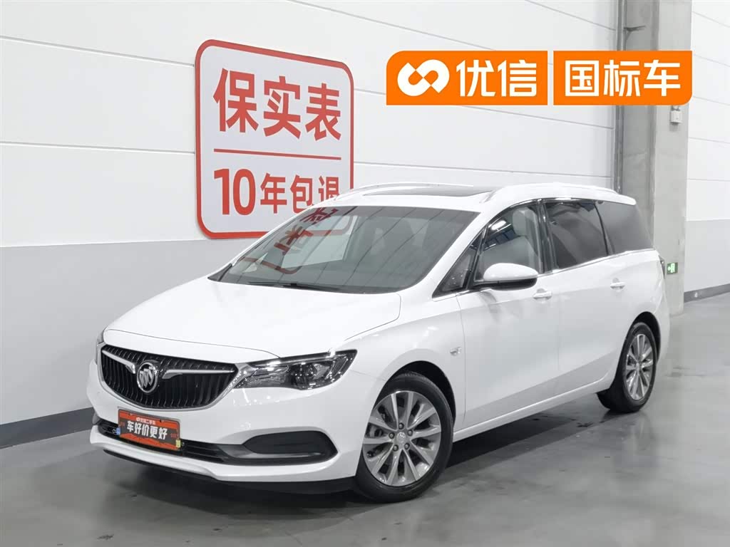 Buick GL6
