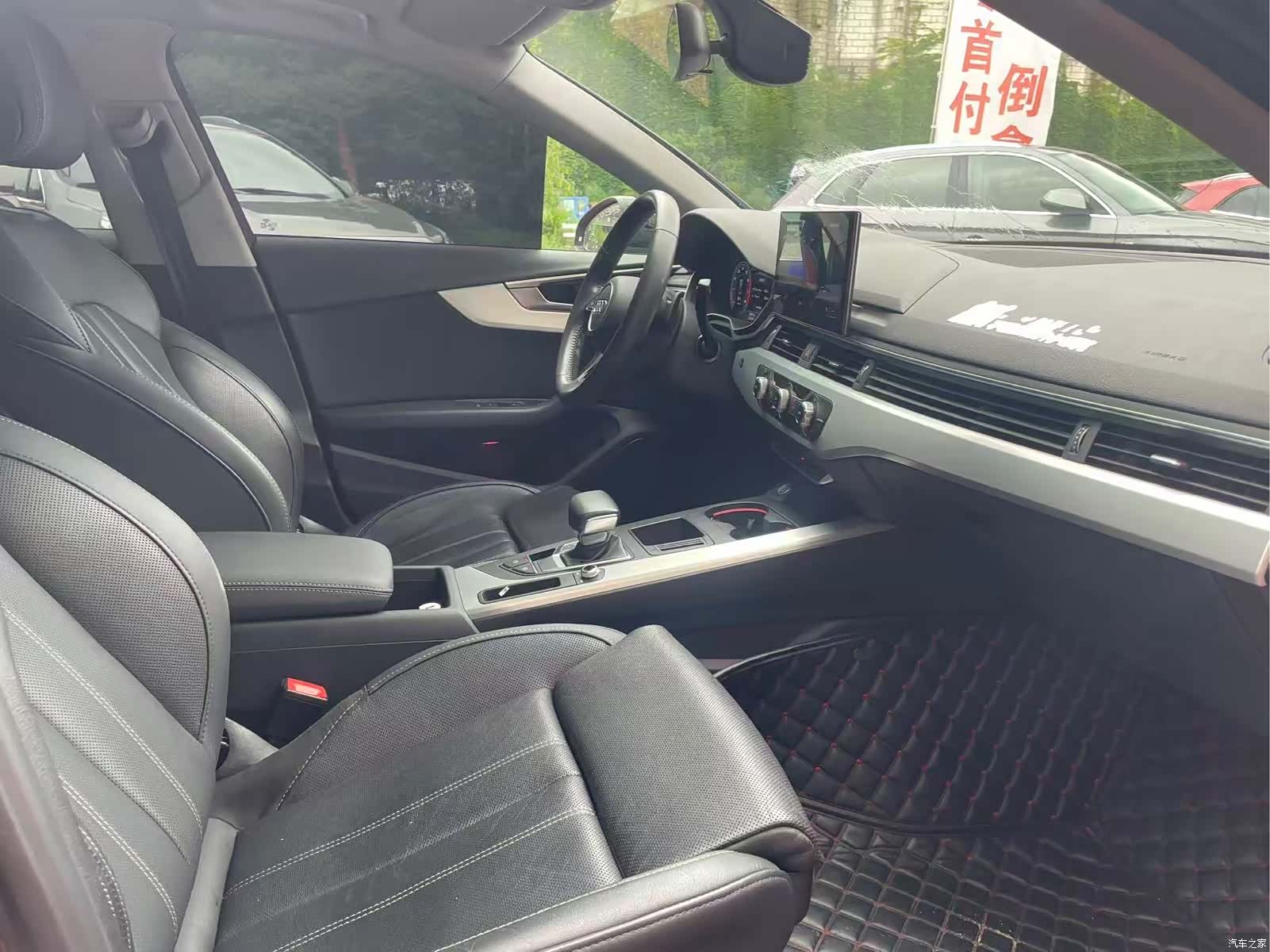 Audi A4L, 2021 11