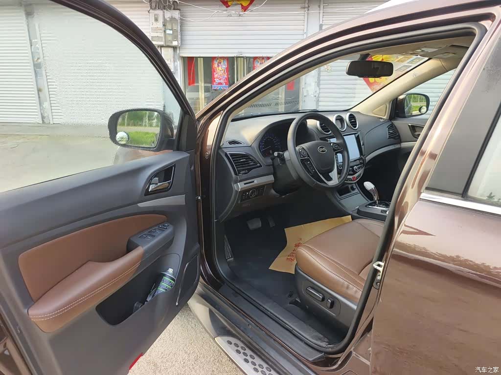 BYD S7, 2015 10