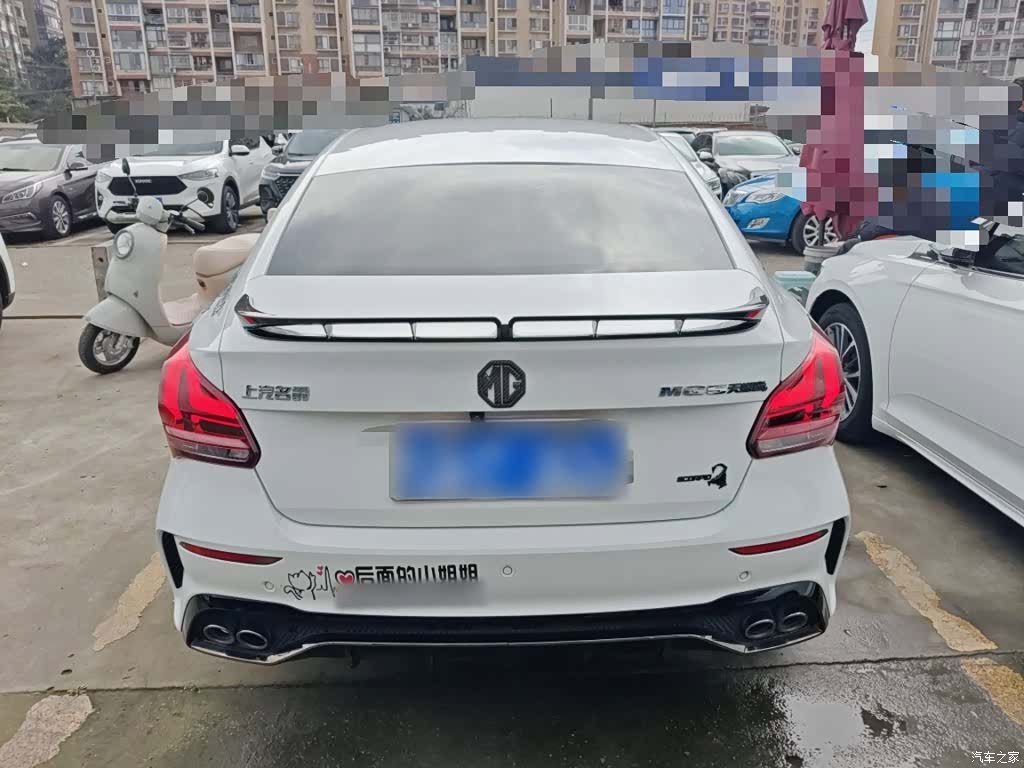 MG MG5, 2022 6
