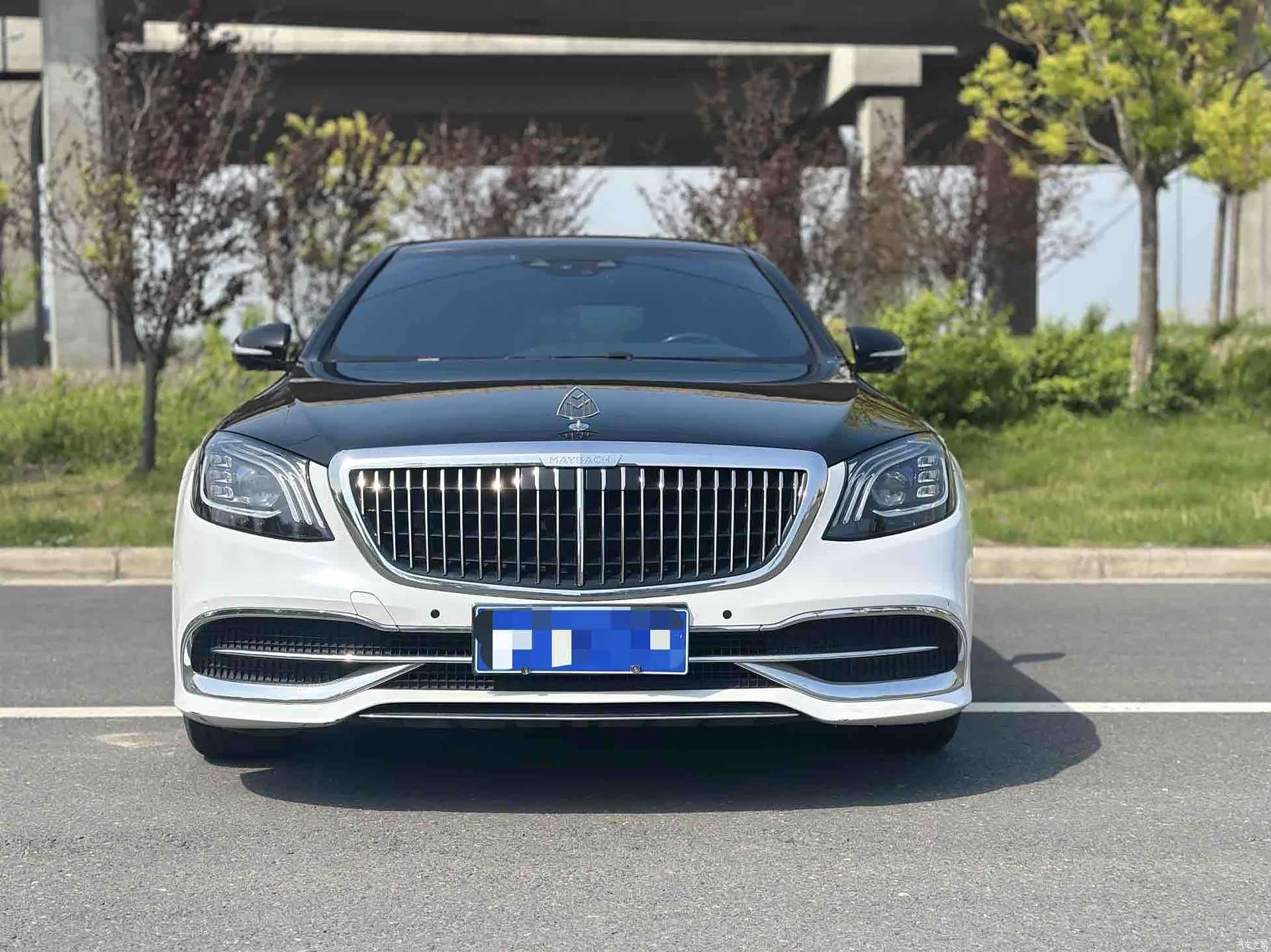 Maybach S-Class, 2020 1