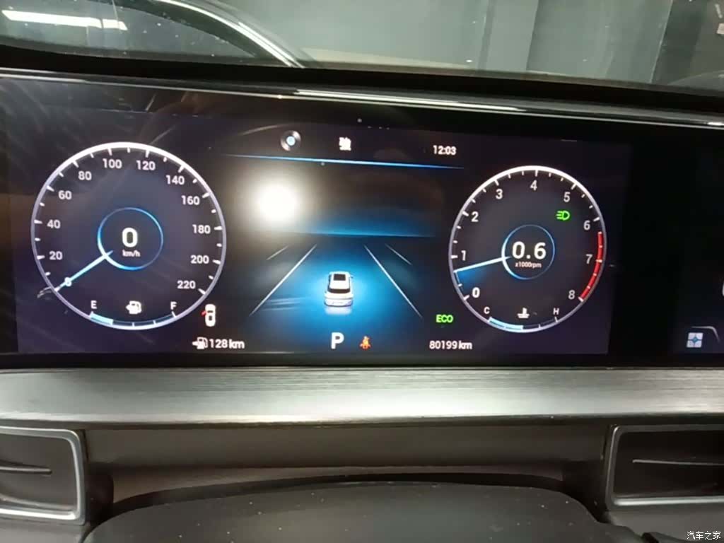 Chery Tiggo 7, 2022 8