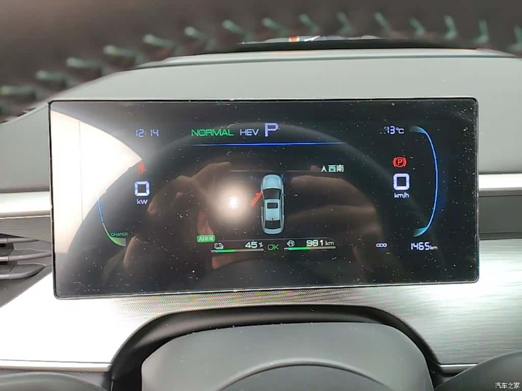 BYD Seal, 2025 8